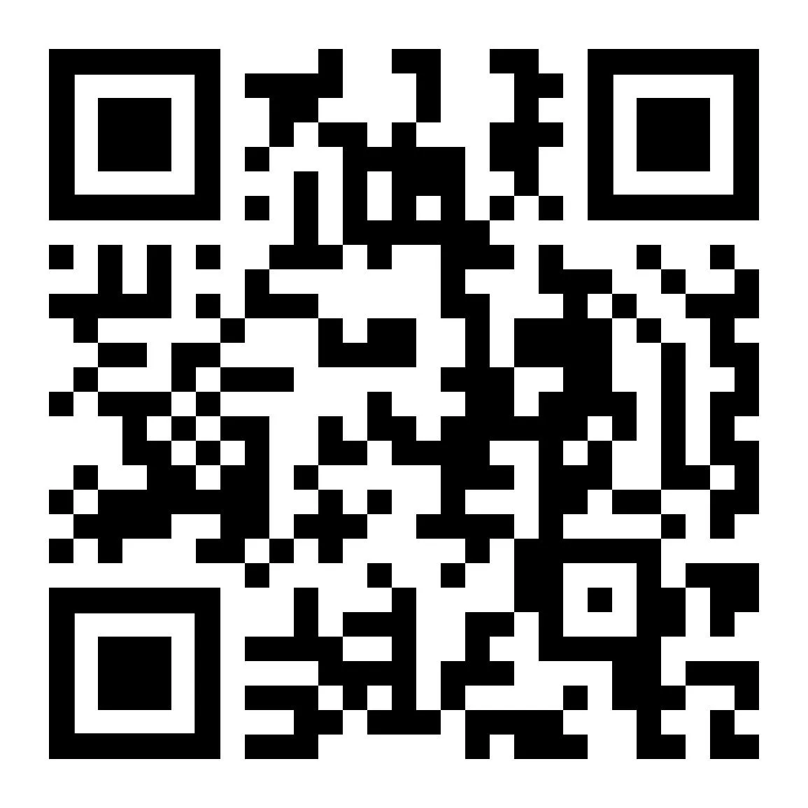 QR code linking to the Second Wind concert ticket shop